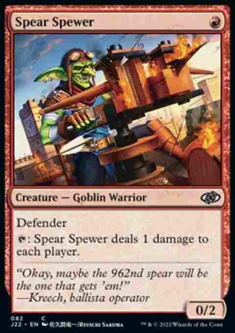 CommanderDecks