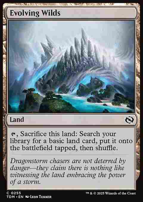 mtg commander 2018 deck list Amazon.com: 4x | Urtet, Remnant of Memnarch | Anime | Full Art